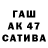 ТГК Wax Tanya Kolinko