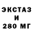 Метадон VHQ Nadja L.