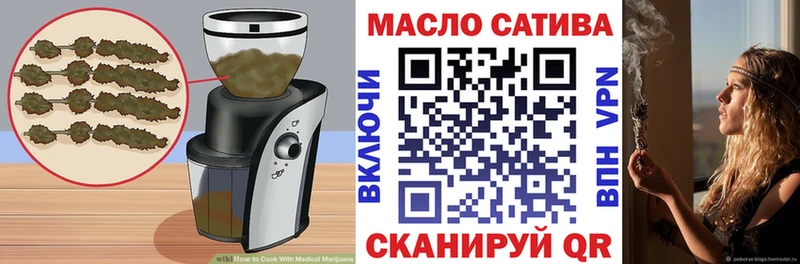 Canna-Cookies конопля  купить наркотики сайты  Гвардейск 