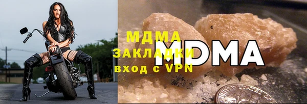 Альфа ПВП Алексеевка