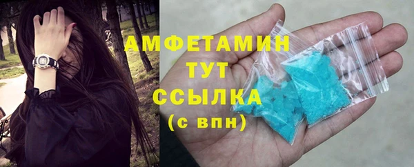 твердый Приозерск