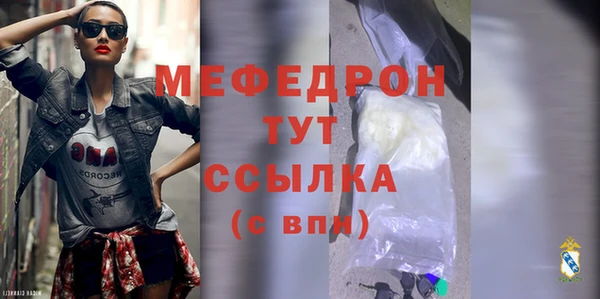 твердый Приозерск