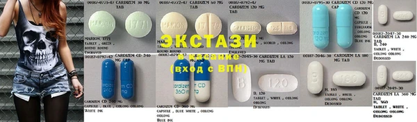 бутик Алексин