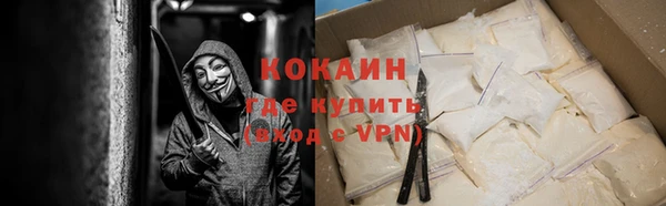 apvp Пролетарск