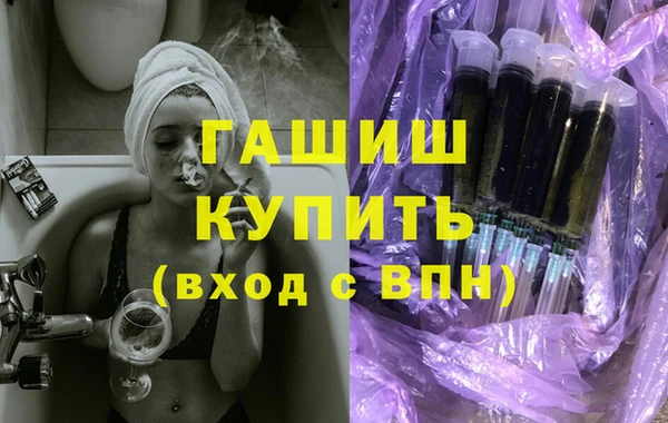 бутик Алексин