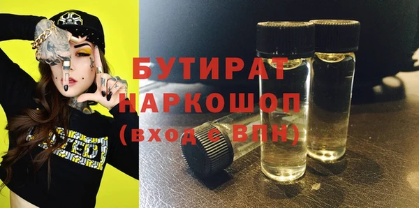 Альфа ПВП Алексеевка