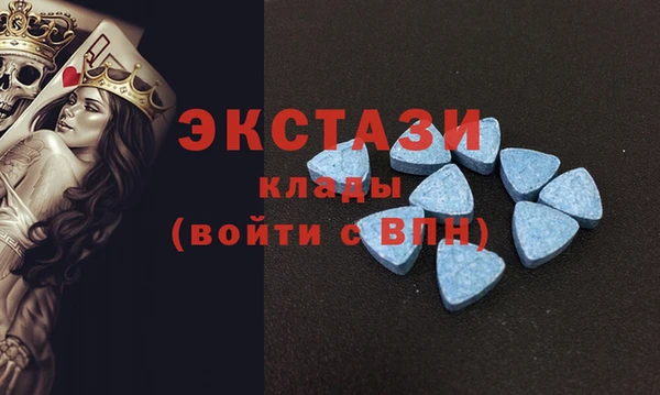 Альфа ПВП Алексеевка