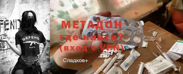 apvp Пролетарск