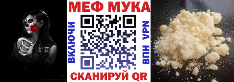 МЯУ-МЯУ мяу мяу  Гвардейск 